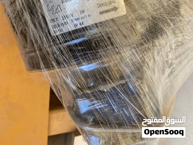 شفاط تركي ممتاز