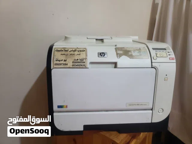 HP LaserJet Pro 400 color M451nw