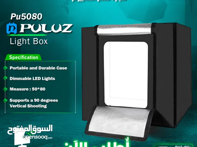 ستديو تصوير متنقل 80سم PULUZ PU 5080 Studio Box / Light Box For Product Photography ,