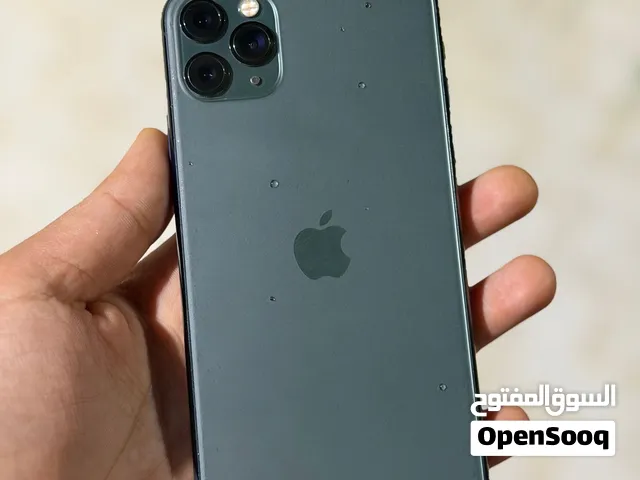 الهاتف مافيشي شي امغير استعمال محلي