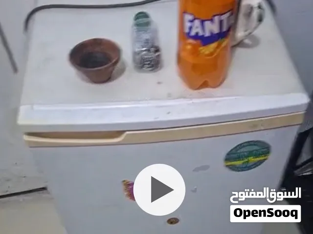 Midiam freezer