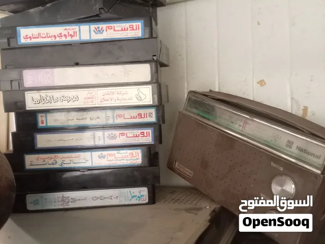 شوف الي يعجبك