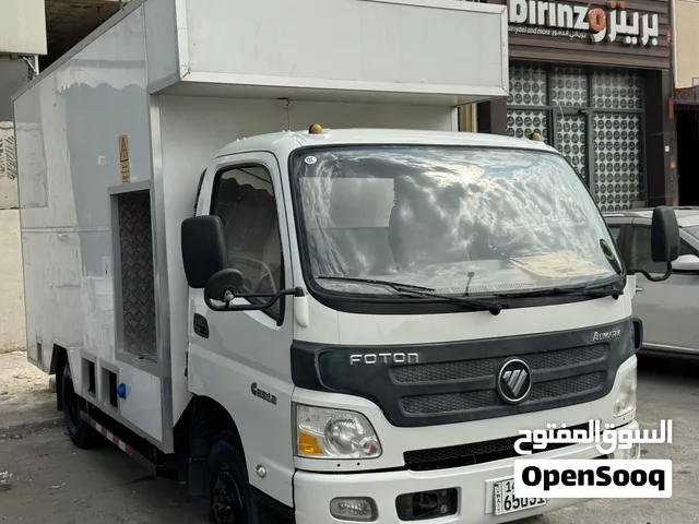 Havlori Food Truck2014