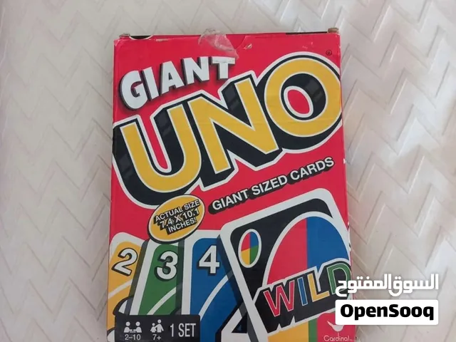 cgiant uno cards