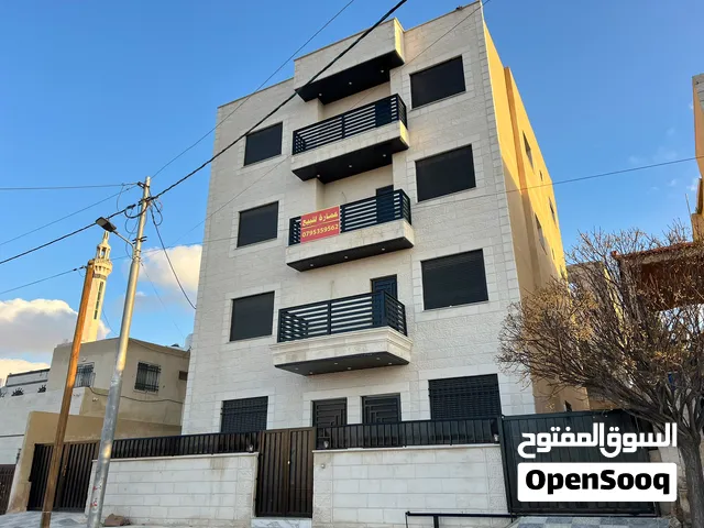 فرصة استثمارية عمارة للبيع أربع شقق طابقية مساحة الشقة 148 متر في ماركا الشمالية قرية خالد بن الوليد