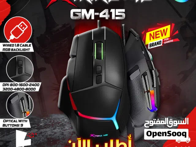ماوس جيمنغ مضيئ 9 كبسات XTrike GM-415 Mouse Gaming  7200 DPI BACKLIGHT RGB