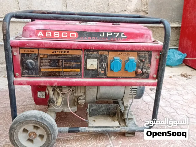 مولد كهرباء 5.00 كيلو واط نوع  ABSCO   JP7000