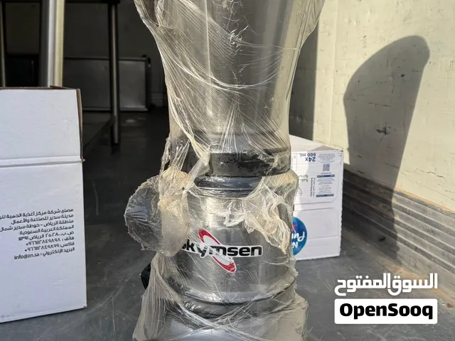 Blender skymsen