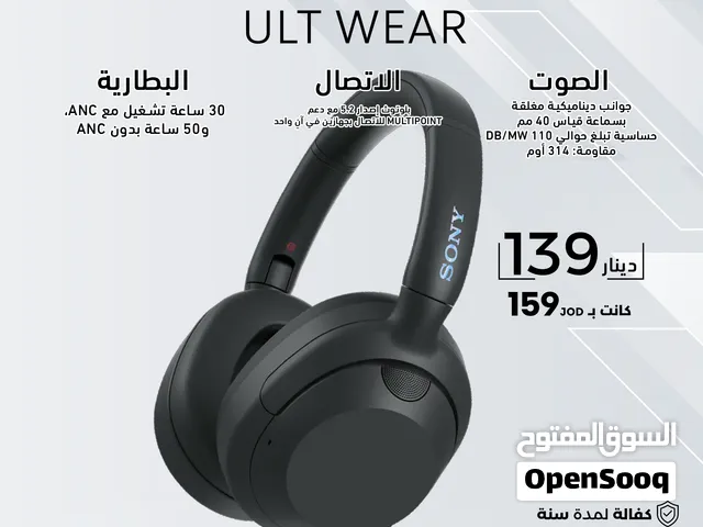 Sony ULT WEAR Noise Cancelling سماعة سوني
