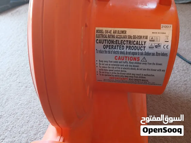 مكينة هواة العاب