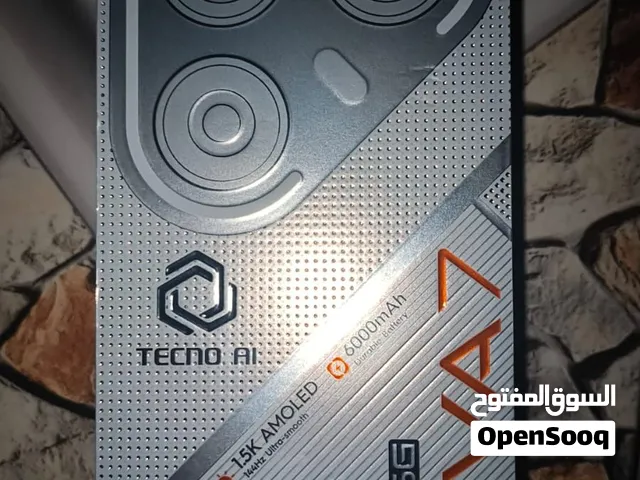 بوفو سلام عليكم وصف كلشي بيه