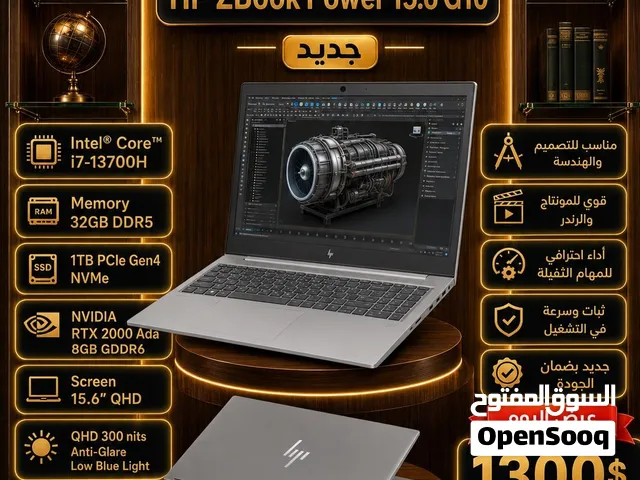 HP ZBook Power G10  Core i7 جيل 13  RTX 2000 Ada 8GB  RAM 32GB  SSD 1TB
