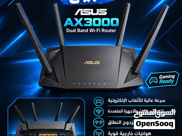 راوتر جيمينج ASUS
