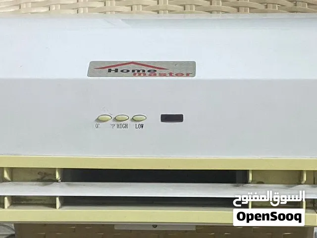 ستارة هواء قوية سرعتين للبيع بحالة جدا ممتازة