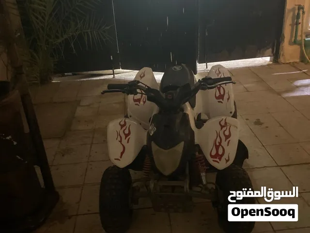 للبيع بقي مستعمل