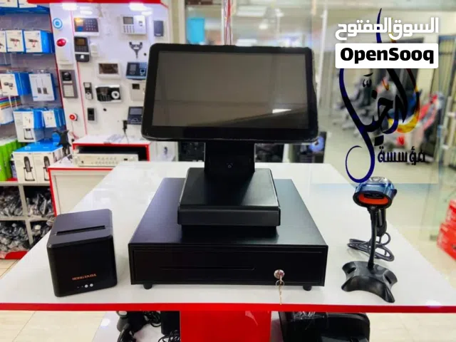 اذا عندك مطعم او سوبر ماركت او صيدليه شو مكان مشروعك ... بإمكانك تزيد من انجازك