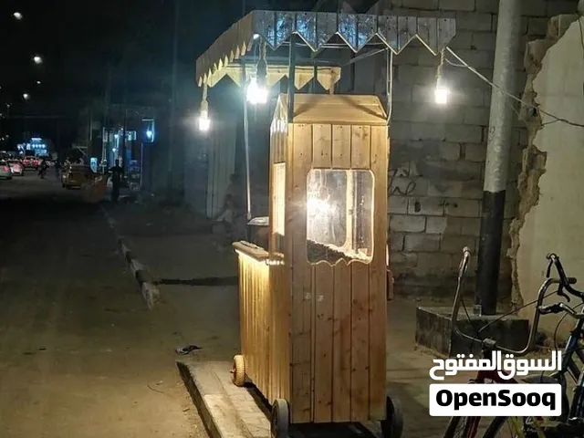 ماكينه حب شمس