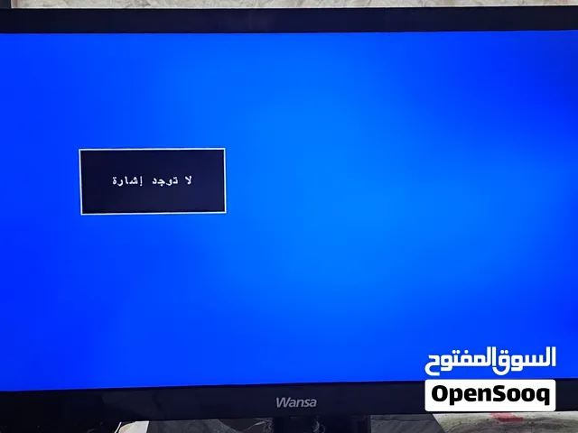 شاشا وانسا 32 بوصة
