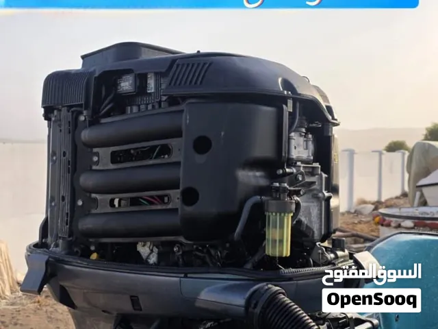 مكينة 200 ياماها