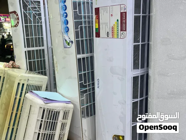 Ac For Sall