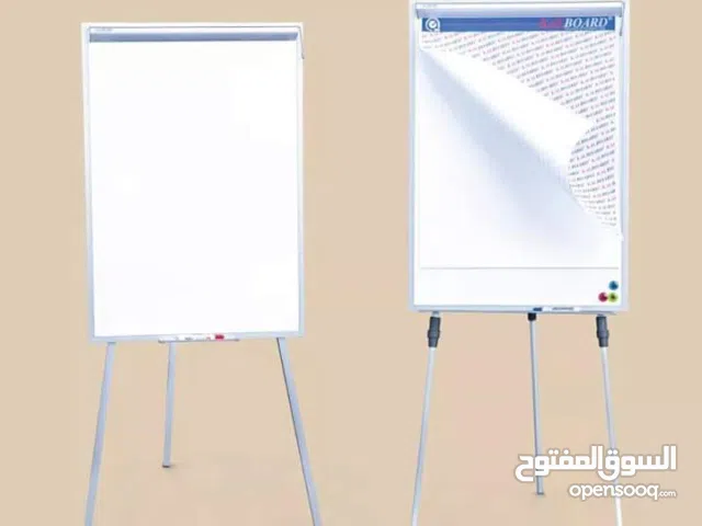 ستاند وايت بورد فليب شارت مع دفتر ورق وطقم اقلام ومساحة