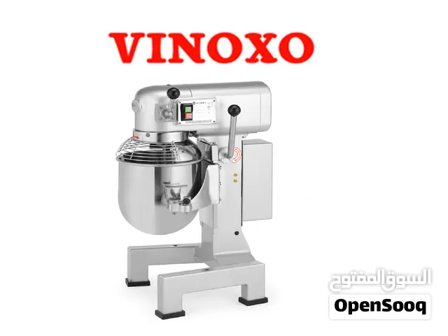 Planetary Mixer - Cake Mixer - Milk Mixer -  خلاط كيك - خلاط حليب - خلاط كوكبي