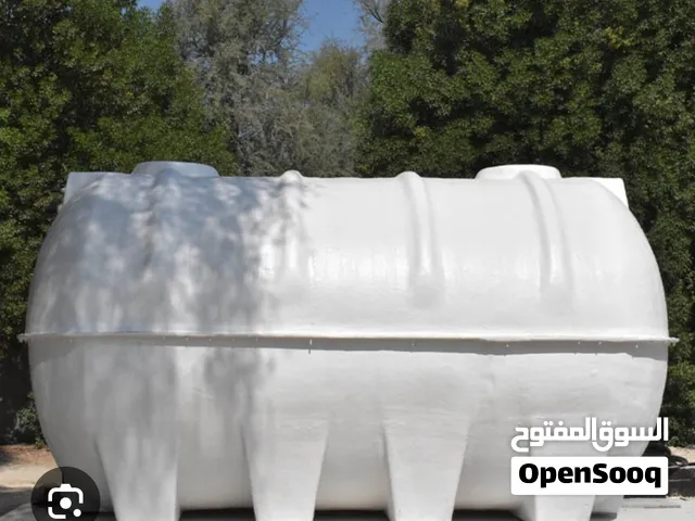 خزانات مال ماي نزيف والسعر مناسب all size available small and big for high storage