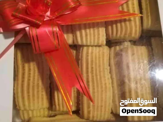 سلمى للمنتجات السودانية