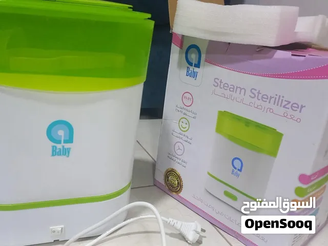حهاز تعقيم رضاعات وادوات الاطفال