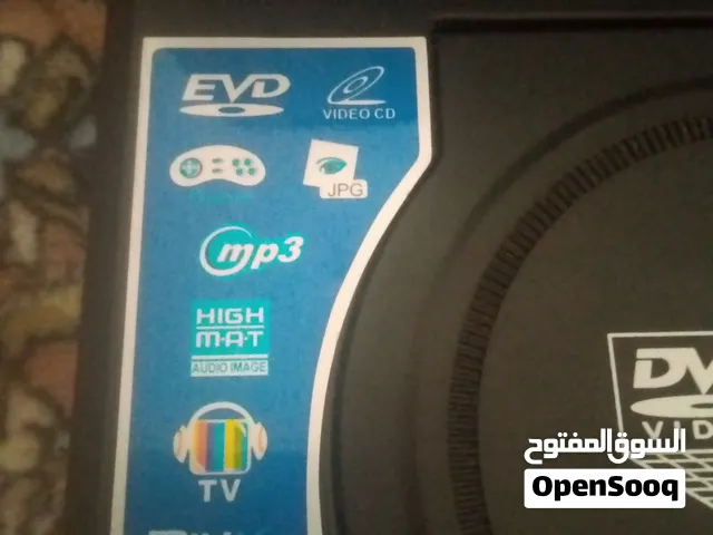 تلفاز محمول