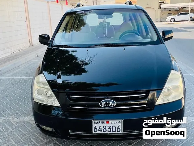 كرنفال كيا للبيع