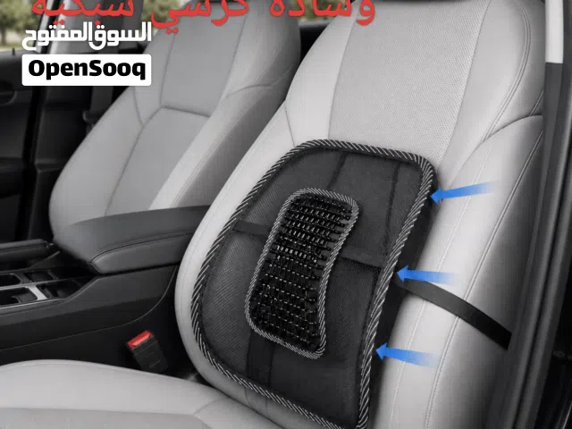 وسادة كرسي شبكية