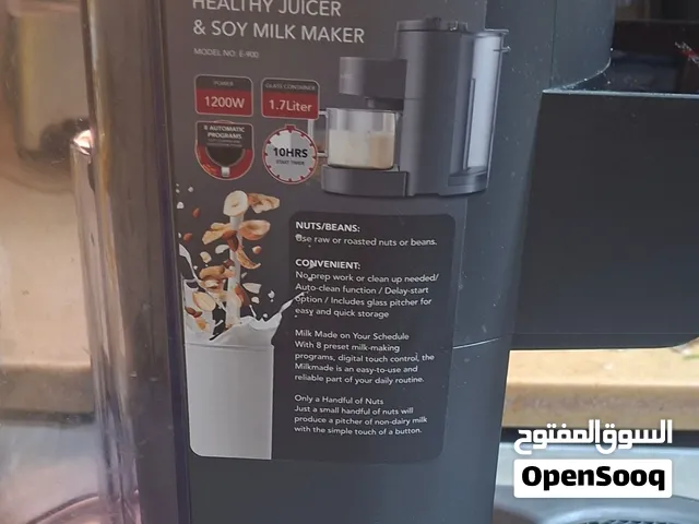 صانعة الحليب