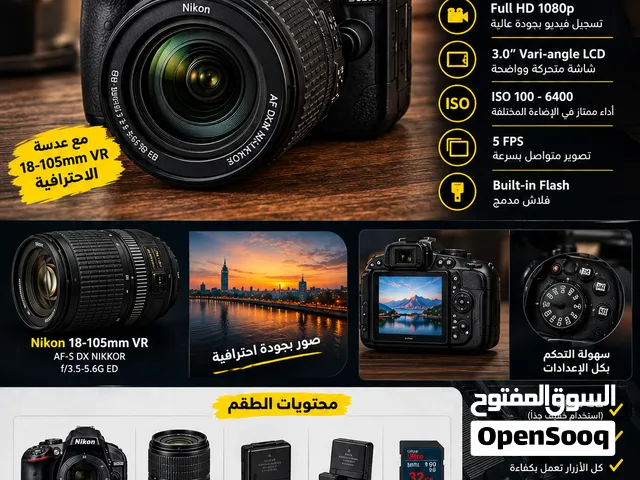 كاميرا Nikon D5200 بحالة ممتازة وشتر منخفض جدًا!