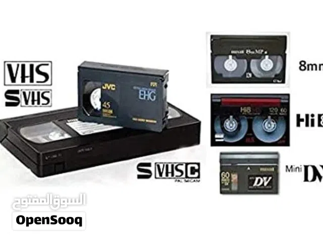 تحويل اشرطة الفيديو  الى فلاشة و dvd