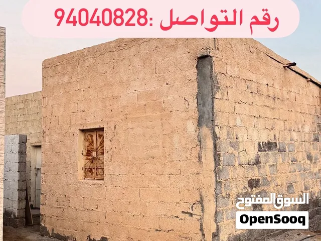 غرف عمال للأجار