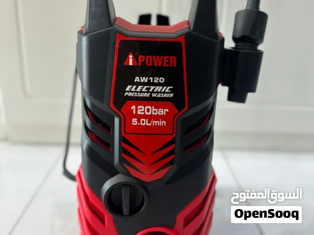 مكينة غسيل السيارات والسجاد من شركة iPOWER