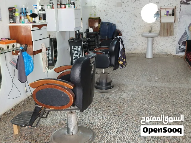 معدات حلاقه
