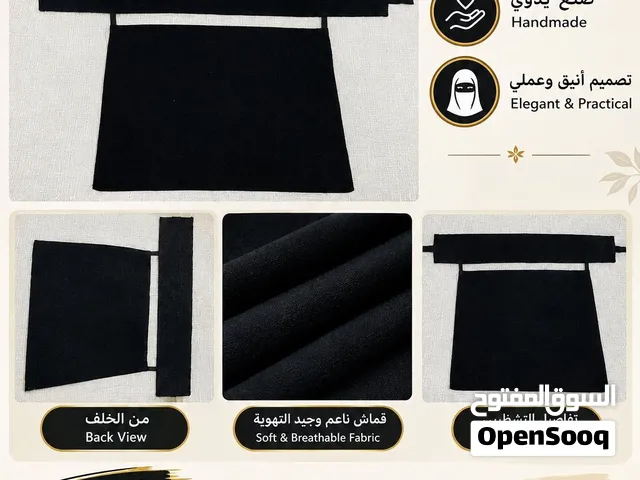 Handmade Black Niqab For Sale Contact