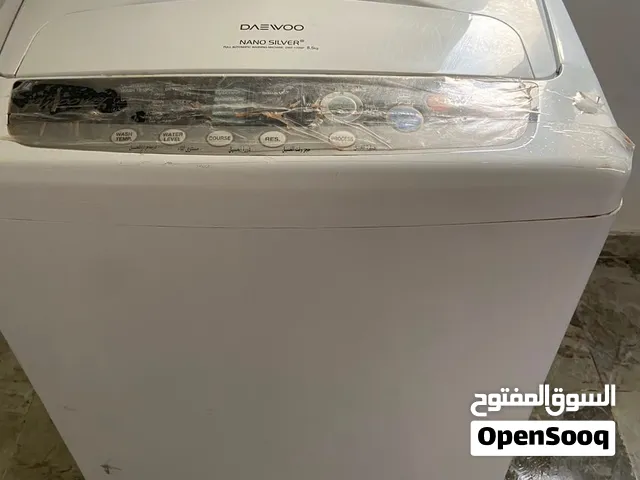 غساله داو شبه جديده خبش لا وبالتجريب خود من حوشي بالضمانه ف خدمه توصيل داخل وخارج طرابلس