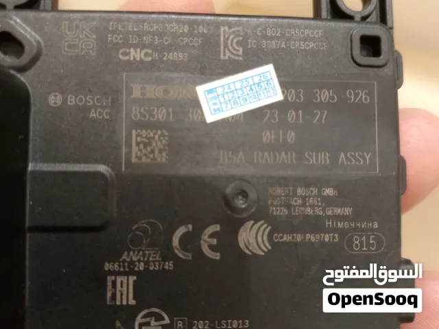 رادار هوندا اكورد تورنك 2023 إلى 2025