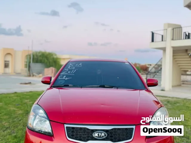 كيا ريو سويسريه السياره درجه أولى بطنها صفار