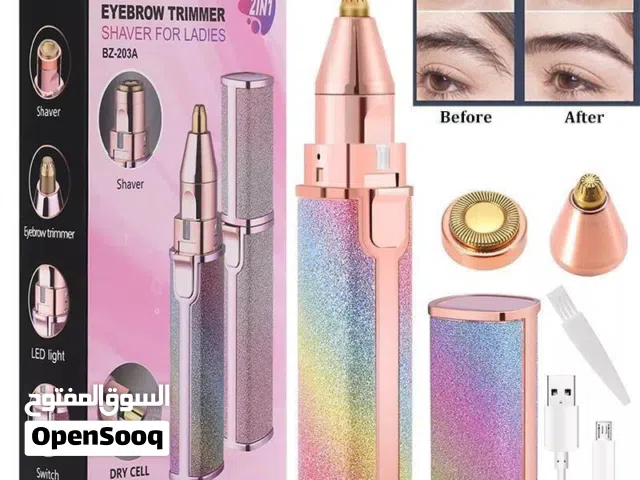 جهاز عملي على شكل قلم لإزالة الشعر