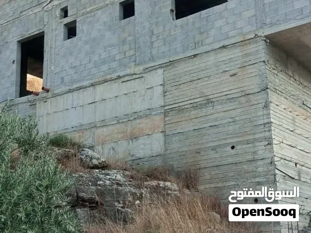 منزل عظم مستقل