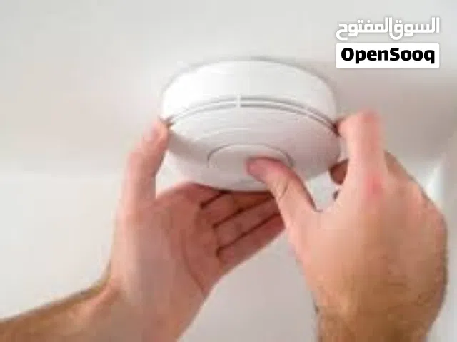 كاشف الدخان . و الحريق .