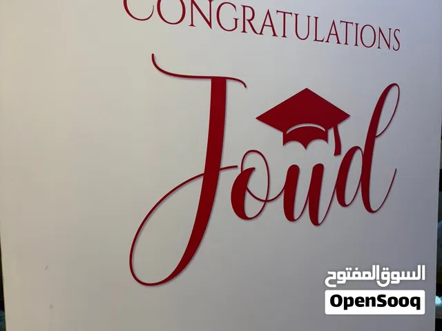 باكدروب خشب نوعية ممتازة