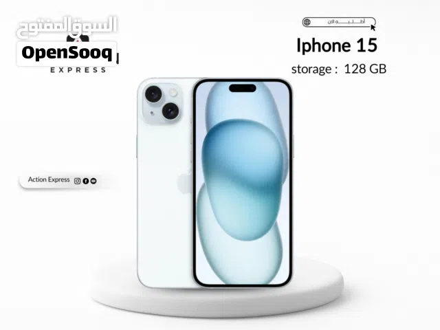 IPHONE 15 ( 128GB ) NEW / ايفون 15 ذاكره 128 جيجا الجديد كليا