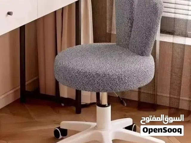 كرسي متحرك