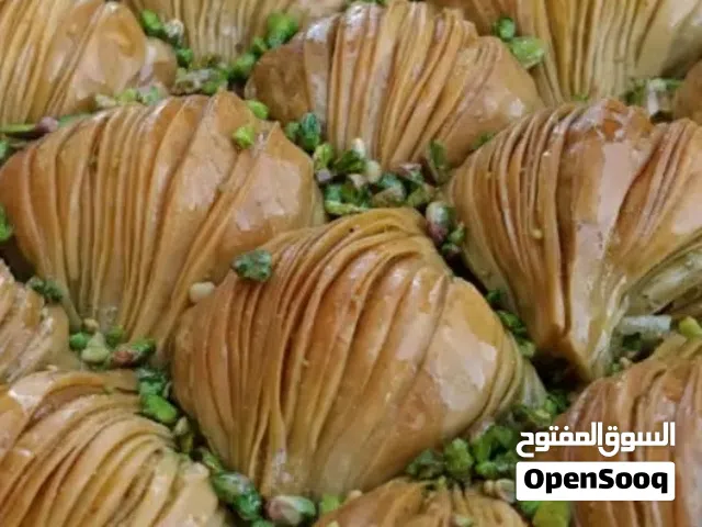 حلويات شرقيه