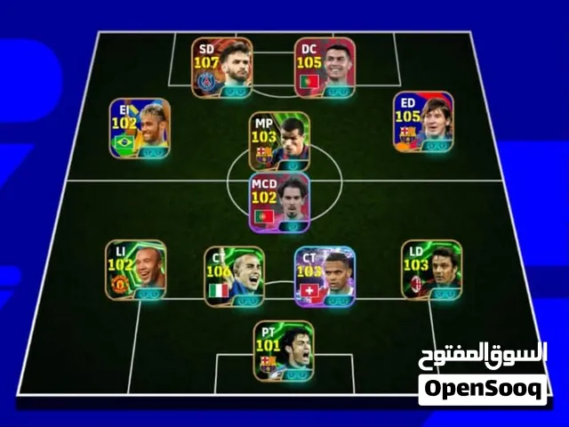 حياب بيس للبيع مرحبااااا